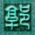 深圳茶颜悦色代购炒到每杯100元